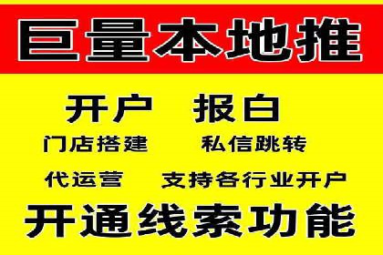 SEM优化师实战经验：如何优化广告预算分配